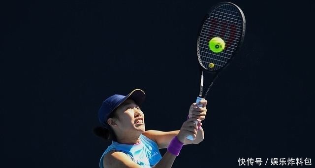 者的目光 者的目光