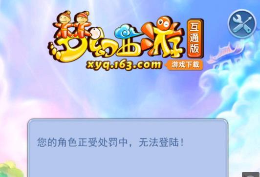 主教练克洛